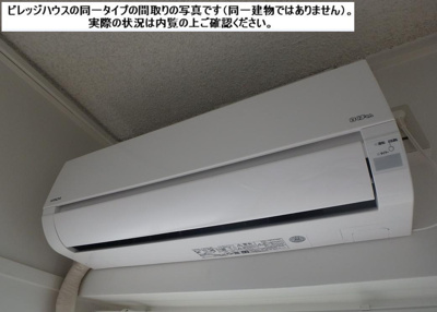 【設備】 | ビレッジハウス境港第二1号棟 | イメージ写真（反転あり）