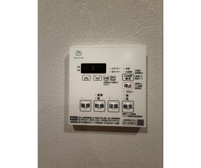 【設備】The Residence Ichigayadaimachi