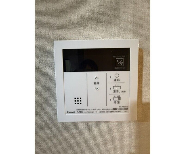 【設備】The Residence Ichigayadaimachi