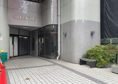 【外観】 | ソ・ビエール | 家を建てる前提で土地を探している場合、地盤の丈夫さは譲れない条件の一つです。地盤が脆弱だと追加工事が必要となります。また、過去に地盤沈下や液状化現象を起こした土地は、できるだけ避けた方がいいでしょう。
