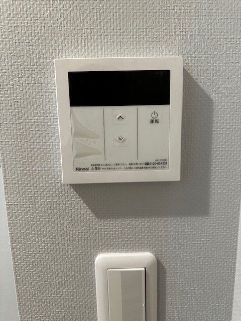 アウリイ大久保の設備