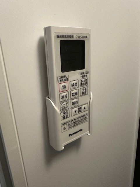 アウリイ大久保の設備