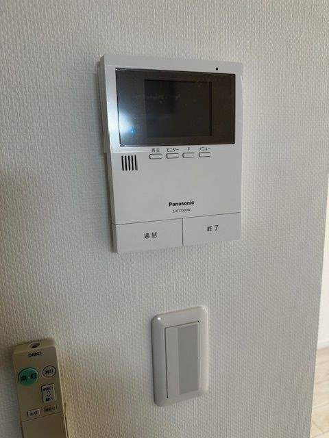アウリイ大久保のセキュリティ