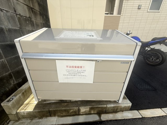 REGALEST名駅松原|名古屋市の賃貸ならMy賃貸のその他共用部分|REGALEST名駅松原