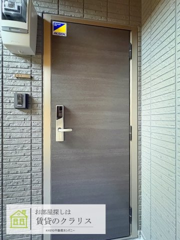 GRAMM松室吾田神町A棟