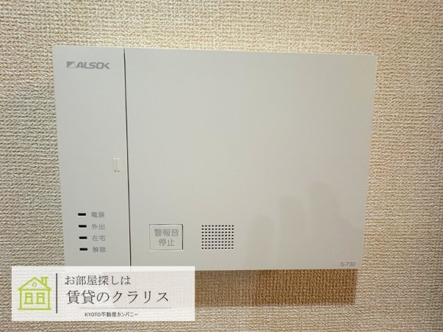 GRAMM松室吾田神町A棟