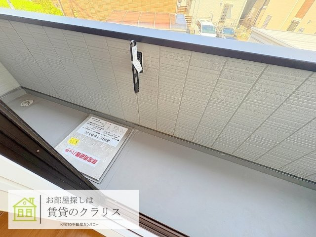 GRAMM松室吾田神町A棟のバルコニー