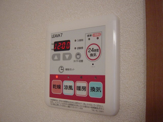 フェニックスのその他|浴室乾燥機