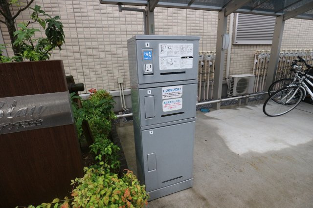ブラウ天王台のその他共用部分
