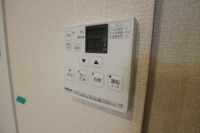 ブラウ天王台の設備