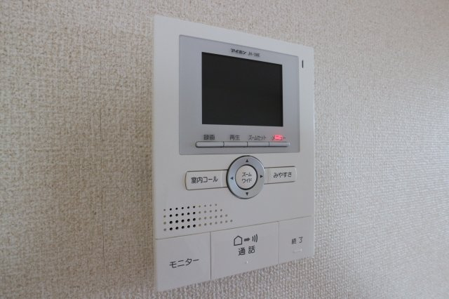 ビューラー Ｃのセキュリティ