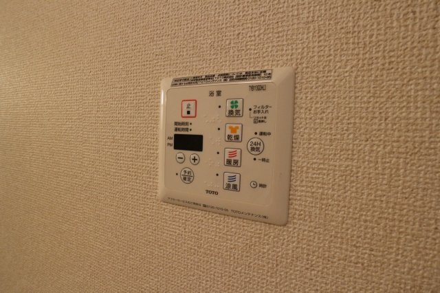 ビューラー Ｃの設備