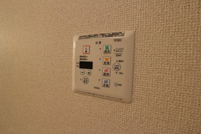 【設備】 | ビューラー Ｃ