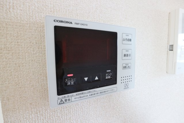 ビューラー Ｃのセキュリティ