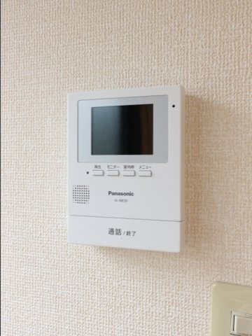 アルファタウン天王台のセキュリティ|モニター付きインターホン