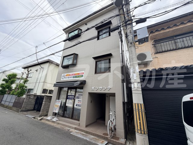 ボンサンテ