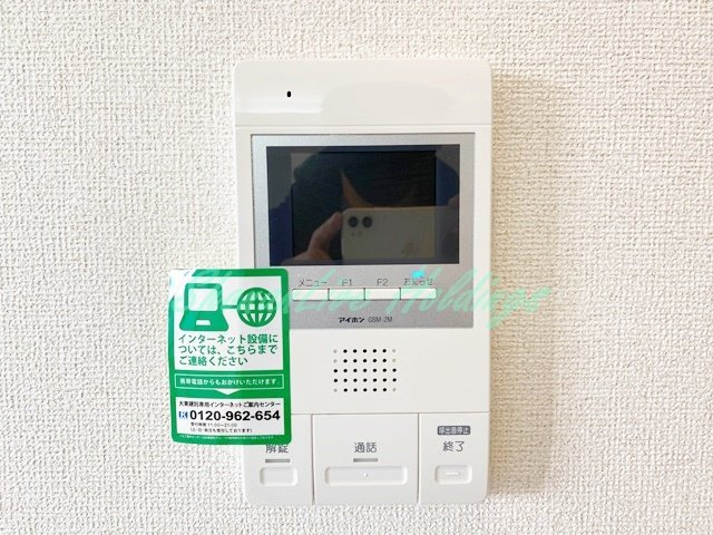 藤沢市湘南台４丁目の賃貸マンションのセキュリティ