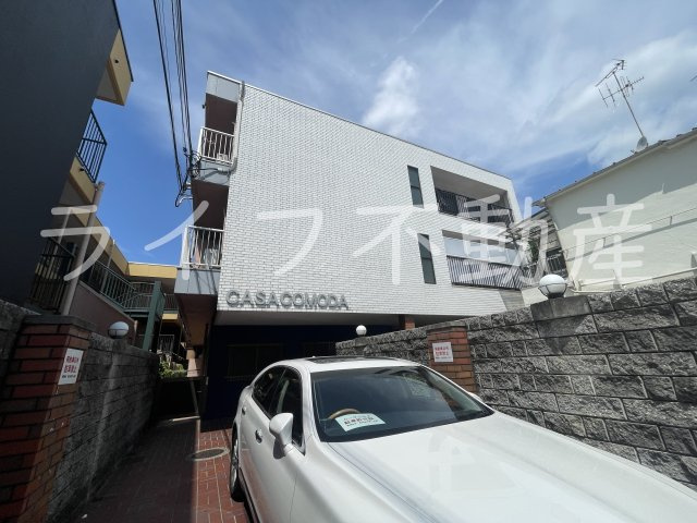 カーサコモダの外観|外観も気になるポイント