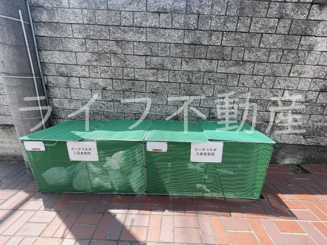 カーサコモダのその他共用部分