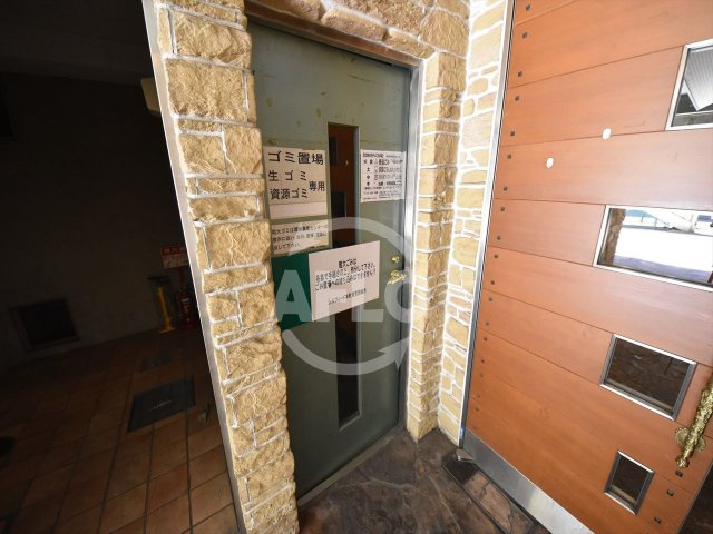 シルフィード本町東のその他共用部分|シルフィード本町東　ゴミ置場