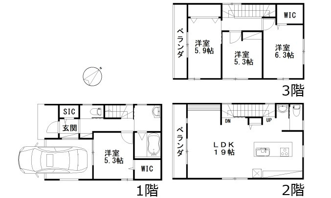 安佐南区川内６丁目