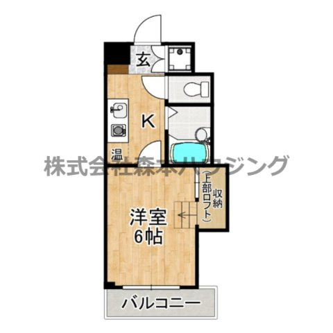 【間取り】 | 　リバーイースト・クレムリン