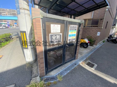 【その他共用部分】 | 　リバーイースト・クレムリン | 専用ごみ置き場です