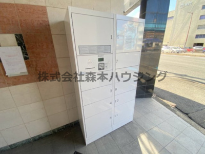 【設備】 | 　リバーイースト・クレムリン | 宅配ボックス完備です