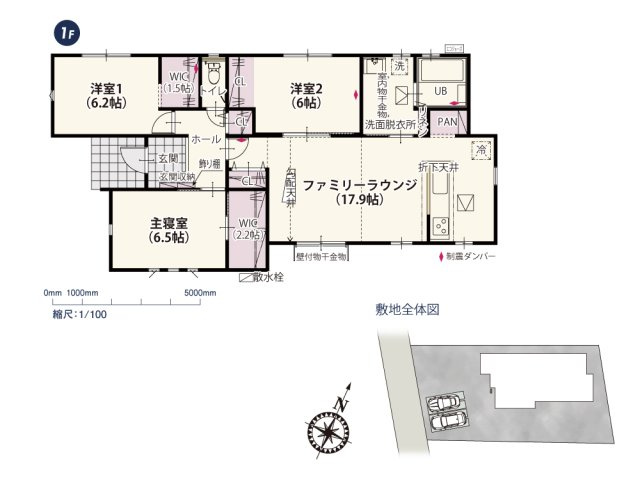 【間取り】 | ツートーンカラーのスタイリッシュな外観に3LDKの平屋が登場！居室はそれぞれ独立しているのでシングルでもファミリーでも使い勝手のいい間取り。LDKはストレートタイプの約17帖なので開放感のあるプラン♪