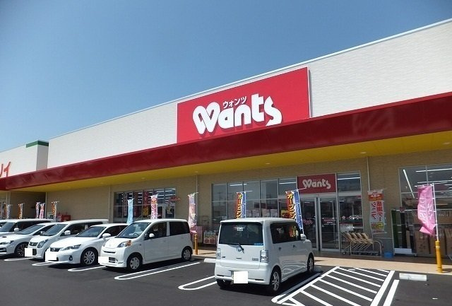 カーサ　フェリーチェ　Ａ棟の周辺|ウォンツ西条御薗宇店まで2800m