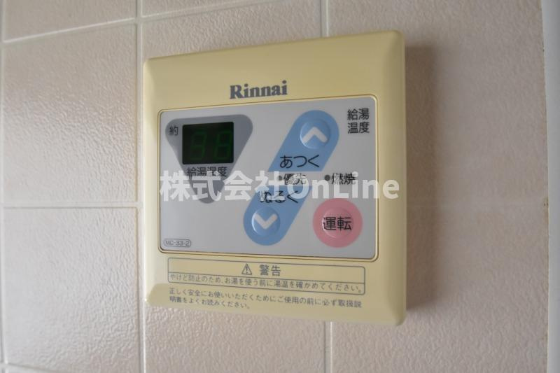 エスト・ステーブルの設備
