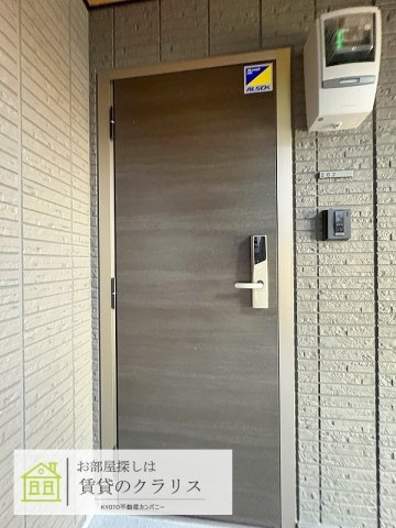 GRAMM松室吾田神町A棟