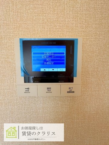 GRAMM松室吾田神町A棟のセキュリティ