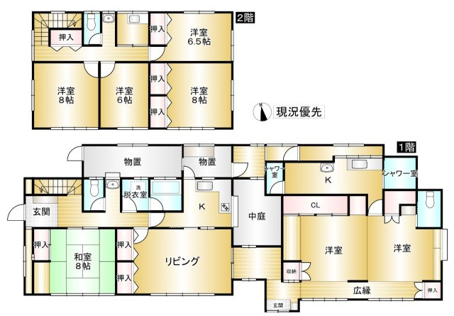 吉田３丁目中古住宅の間取り