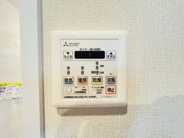 マンション長田11の防犯設備