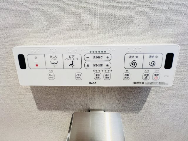 マンション長田11の防犯設備