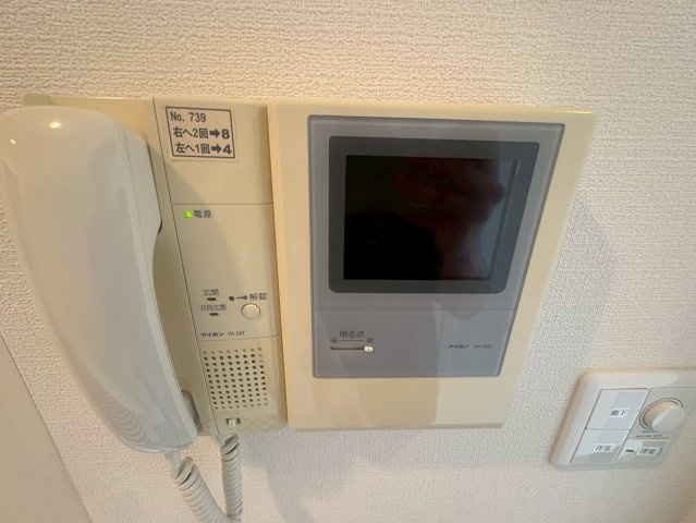 H's flatsのセキュリティ