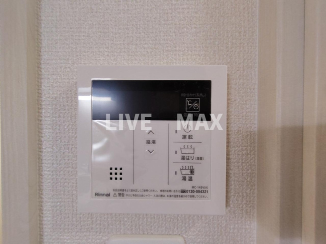 【設備】ファーストフィオーレ十三エリオ
