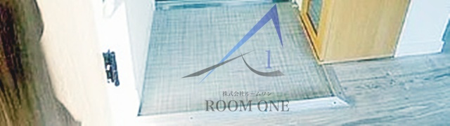 アイ・ステージ鳥越の玄関|玄関です。