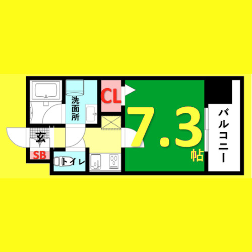 エコロジー栄レジデンス　名古屋市賃貸　仲介手数料無料