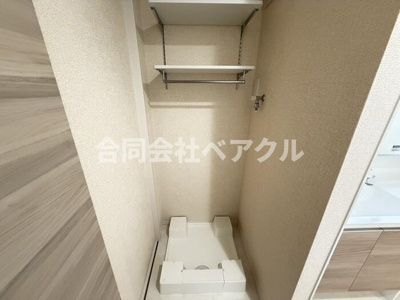 【その他】 | STグランツ