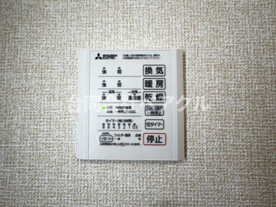 【浴室】 | STグランツ | 落ち着いた空間のお風呂です