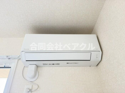 【設備】 | STグランツ