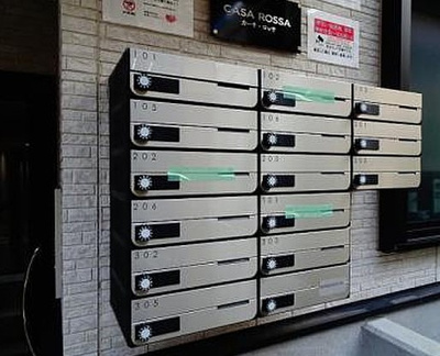 【その他共用部分】 | カーサ・ロッサ