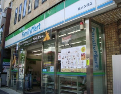 【周辺】 | カーサ・ロッサ