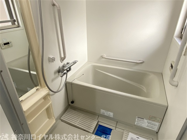 【風呂】