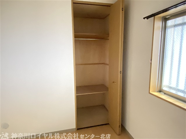【収納】