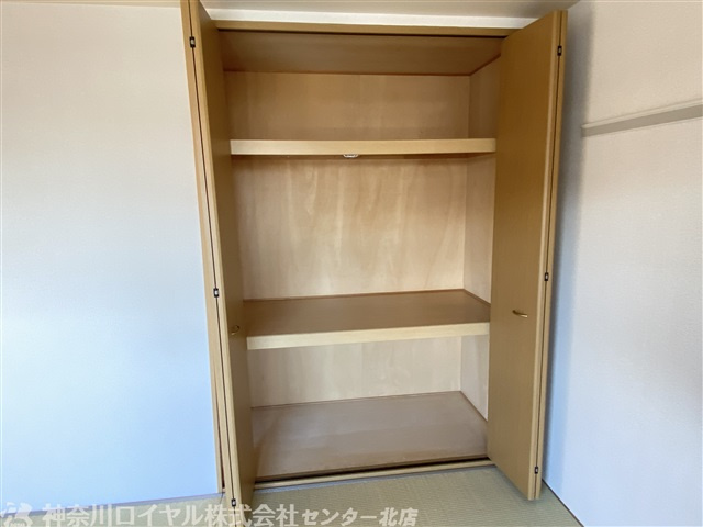 【収納】