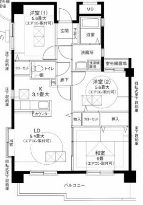 ※代表写真を使用しております。