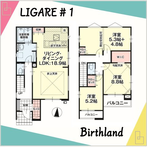 新築戸建・新築建売　郡山市台新6期　大成小学校・第一中学校の間取り|【3LDK】ライフスタイルに合わせて間仕切り対応可能！3LDK→4LDKの間取り変更可能！